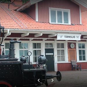 SovPå Tåg i Tärnsjö Exterior photo