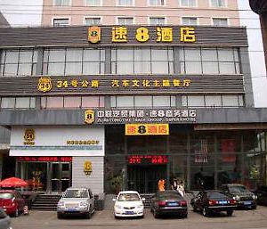 Super 8 Shenyang Zhonglian Hotell Exterior photo