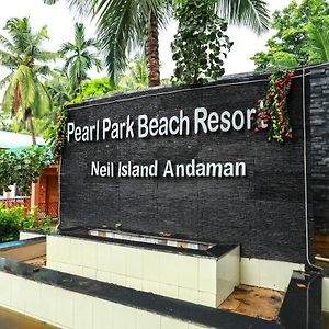 Pearl Park Beach Resort Private Limited Port Blair Exterior photo