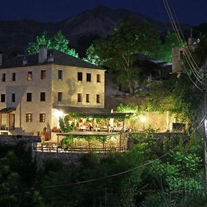 Αρχοντικό Βογιάρου Hotell Kalarítai Exterior photo