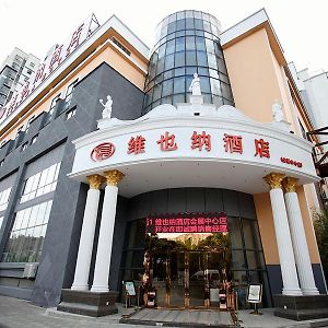 Vienna Hotel Jiangsu Kunshan Exhibition Center Exterior photo