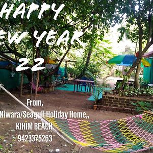 Laxmi Niwara Bglw/Seagull Holiday Home Kihim Beach Exterior photo