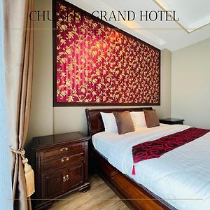 Chunlee Grand Korat Hotell Nakhonratchasima Exterior photo