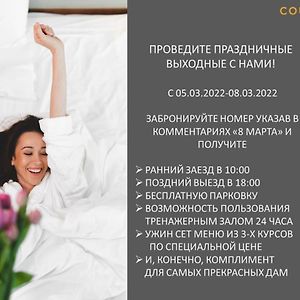 Courtyard By Marriott Rostov-On-Don Hotell Exterior photo