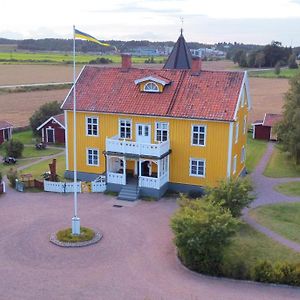 Smålandsbyn i Vimmerby Exterior photo