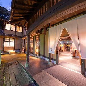 Ryokan Nushiya Hotell Gotsu Exterior photo