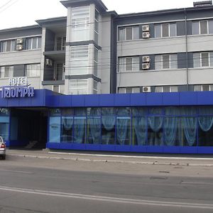 Hotel Triumph Brăila Exterior photo