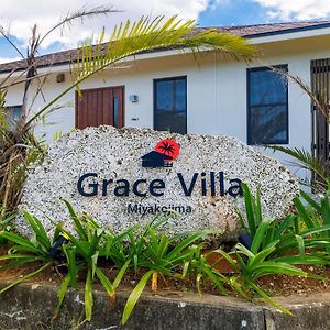 Grace Villa Miyakojima Exterior photo