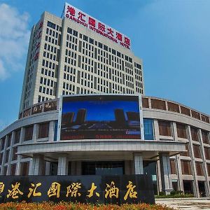 Ganghui International Hotel Dongtai Yancheng  Exterior photo