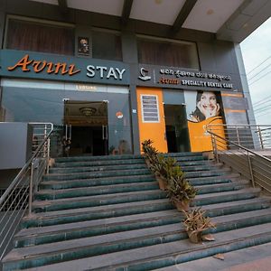 Avini Stay Mysore Exterior photo