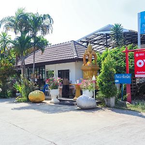 Oyo 592 Goldenville Villa Chiang Rai Exterior photo