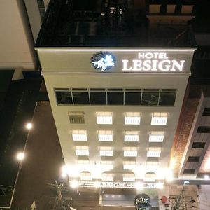 Songjeong Lesign Hotel Busan Exterior photo