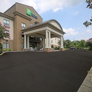 Holiday Inn Express Troutville-Roanoke North, An Ihg Hotel Exterior photo