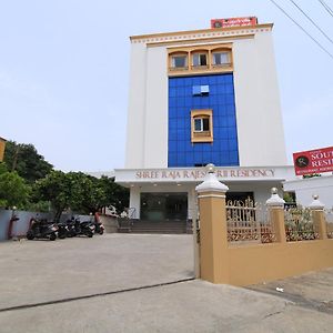 Pondy Southern Residency Hotell Pondicherry Exterior photo