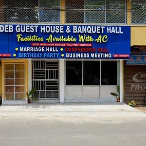 Deb Guest House And Banquet Hall Calcutta Exterior photo