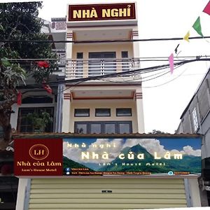 Nha Nghi Nha Cua Lam - Lam'S House Motel Na Hang Exterior photo