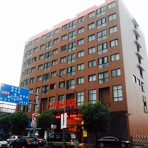 7Days Premium Ningbo Zhenhai Red Star Plaza Branch Hotell Exterior photo