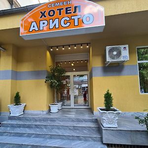 Semeen Hotel Aristo Drjanovo Exterior photo
