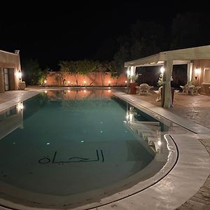 Le Mas De L'Ourika Hotell Marrakesh Exterior photo