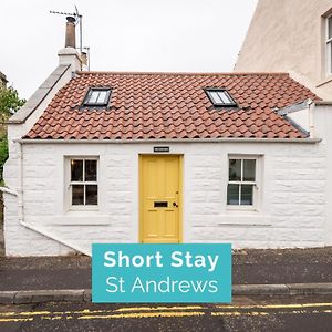 The Cupboard , Cosy Weavers Cottage , Wood Burner Elie Exterior photo