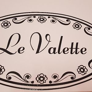 Gite Le Valette Tulle Exterior photo