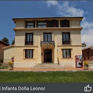 Hostal Infanta Dona Leonor Hotell Palencia Exterior photo