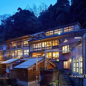 Arifuku Onsen Yoshidaya Hotell Gotsu Exterior photo