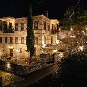 Ξενώνας Αρχοντικό Ελληνοπύργου Hotell Ellinopyrgos Exterior photo