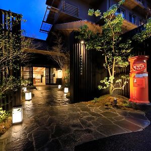 Yutorelo Tsuwano Hotell Exterior photo