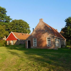 Logementen Jannum Lägenhet Birdaard Exterior photo