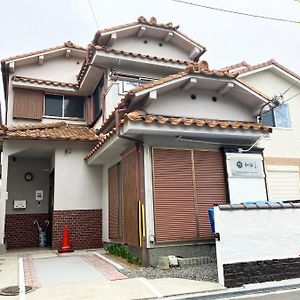Kix House 和楽二号館 Hotell Izumisano Exterior photo