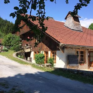 L'Arbre A Chapeaux Hotell La Grand'Combe-Chateleu Exterior photo