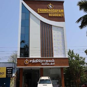 Chandrodayam Residency Hotell Karaikal Exterior photo