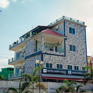 Hotel Happy Home Bhairāhawā Exterior photo