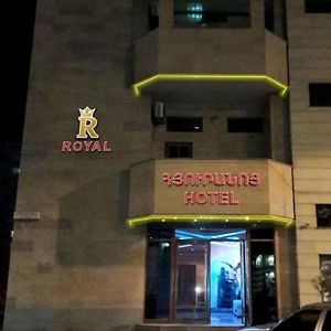 Royal Plus Hotel Jerevan Exterior photo