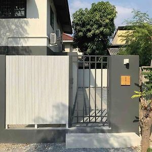 Arasa House By G Living -6Mins Mrt Klong Bang Phai Hotell Ban Khung Taphao Exterior photo