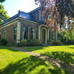 Pastorie Waaxens Bed and Breakfast Exterior photo