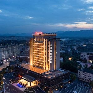 Hampton By Hilton Shangrao Yushan Hotell Exterior photo