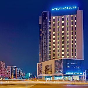 Atour Hotel Xuzhou East Jianguo Road Suning Plaza Exterior photo