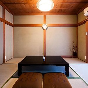 海風〜Nami No Oto〜 Lägenhet Himi Exterior photo