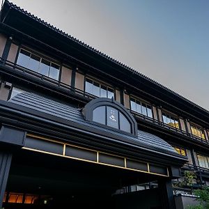 Shinzan Kinosaki Hotell Toyooka  Exterior photo