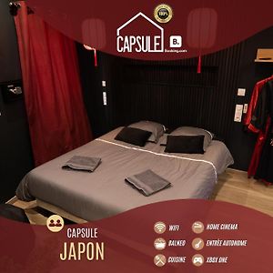 Capsule Japon - Jacuzzi - Netflix & Ecran Cinema - Xbox Lägenhet Trith-Saint-Leger Exterior photo
