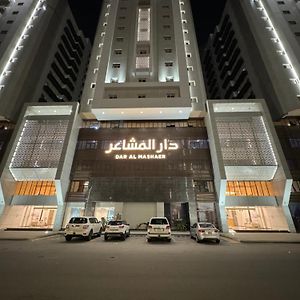 Shka Sknia Abraj Dar Almshaar Lägenhet Mekka Exterior photo