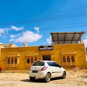Hotel Golden Garh Jaisalmer Exterior photo