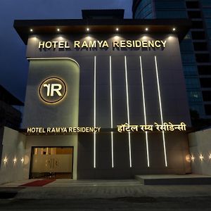 Ramya Residency Hotell Navi Mumbai Exterior photo
