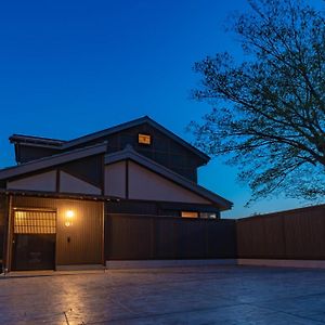 十八 楼 離れ 宿 Ima Villa Gifu Exterior photo