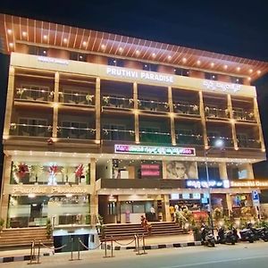 Pruthvi Paradise Hotell Tumkur Exterior photo