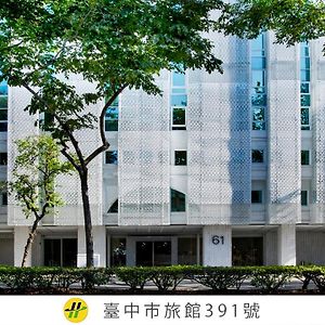 The Carlton Taichung Hotell Exterior photo