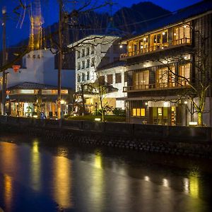 Kinosaki Onsen Tokitotoki Hotell Toyooka  Exterior photo