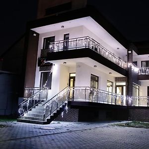 2Family Hotell Focşani Exterior photo